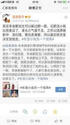 97爱就去干